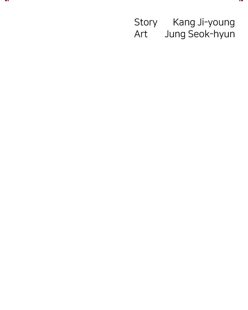 The Killer’s Shopping List Chapter 41 page 21 - 