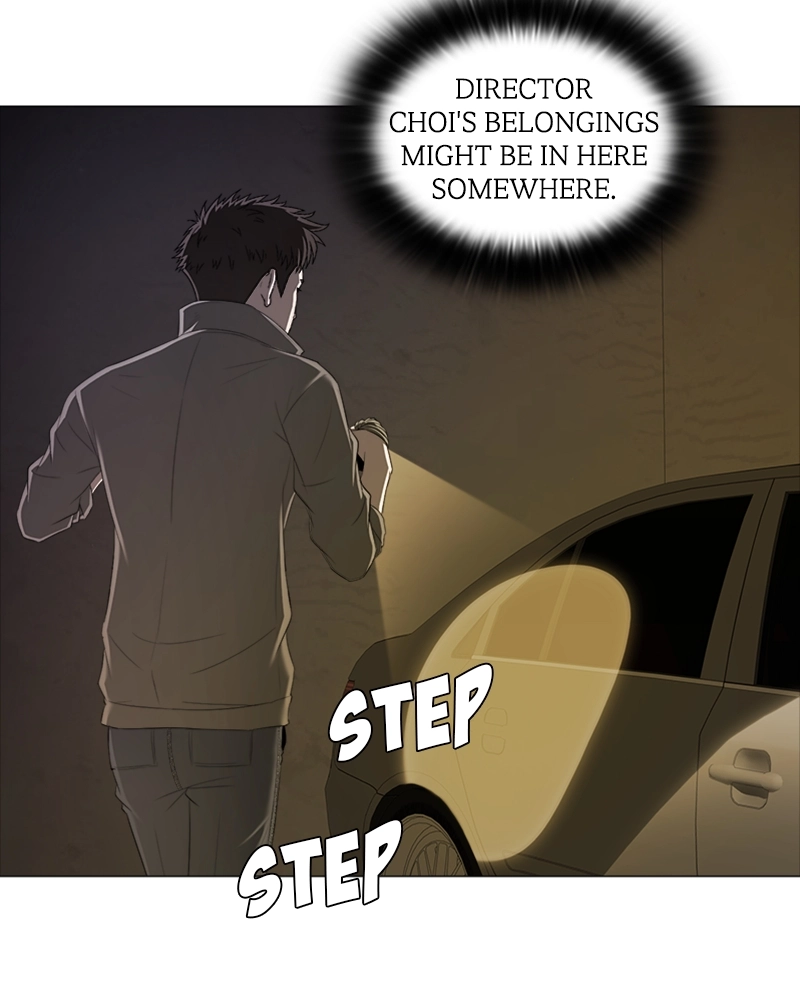 The Killer’s Shopping List Chapter 41 page 27 - 