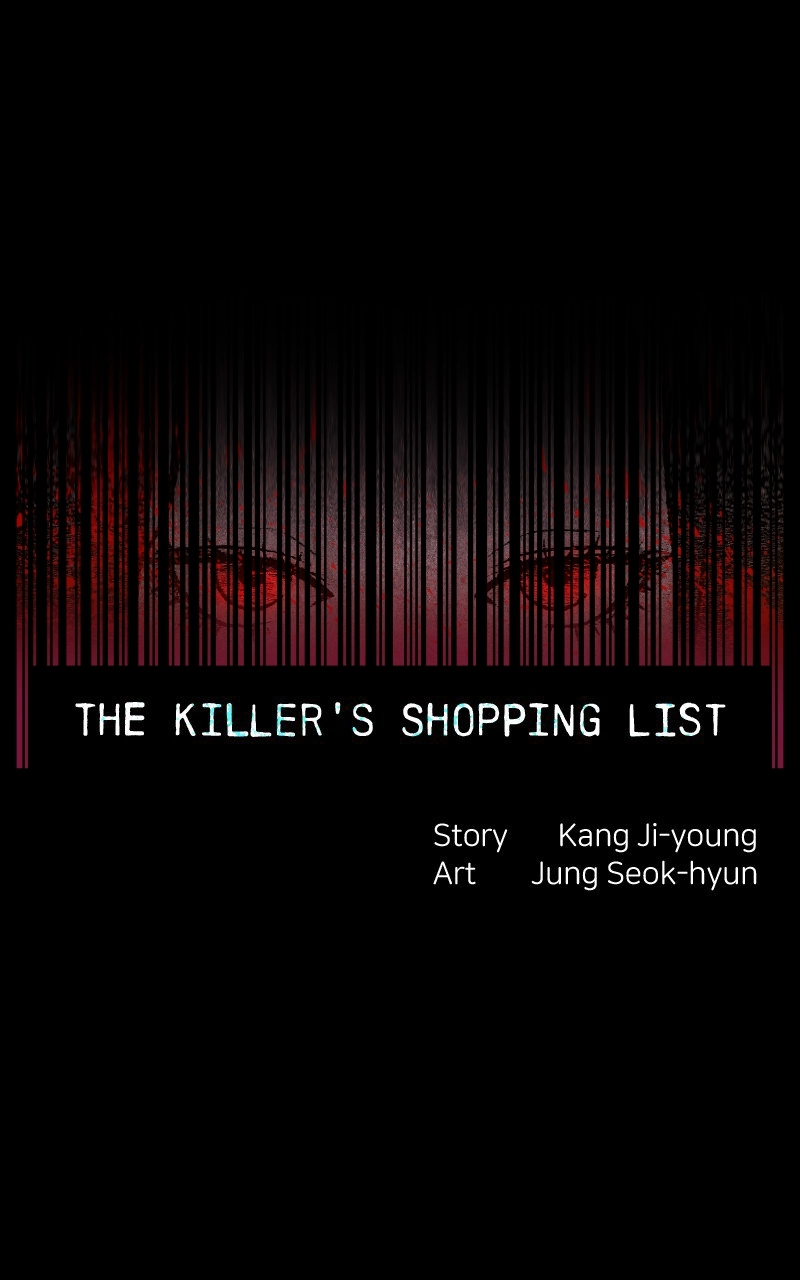 The Killer’s Shopping List Chapter 42 page 5 - 