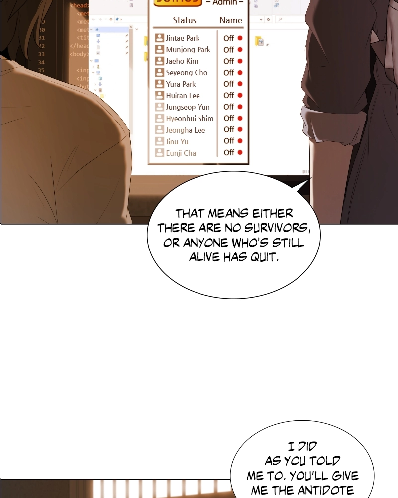 The Killer’s Shopping List Chapter 43 page 15 - 