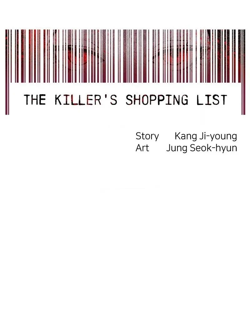 The Killer’s Shopping List Chapter 43 page 20 - 