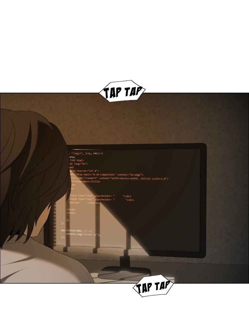 The Killer’s Shopping List Chapter 43 page 3 - 