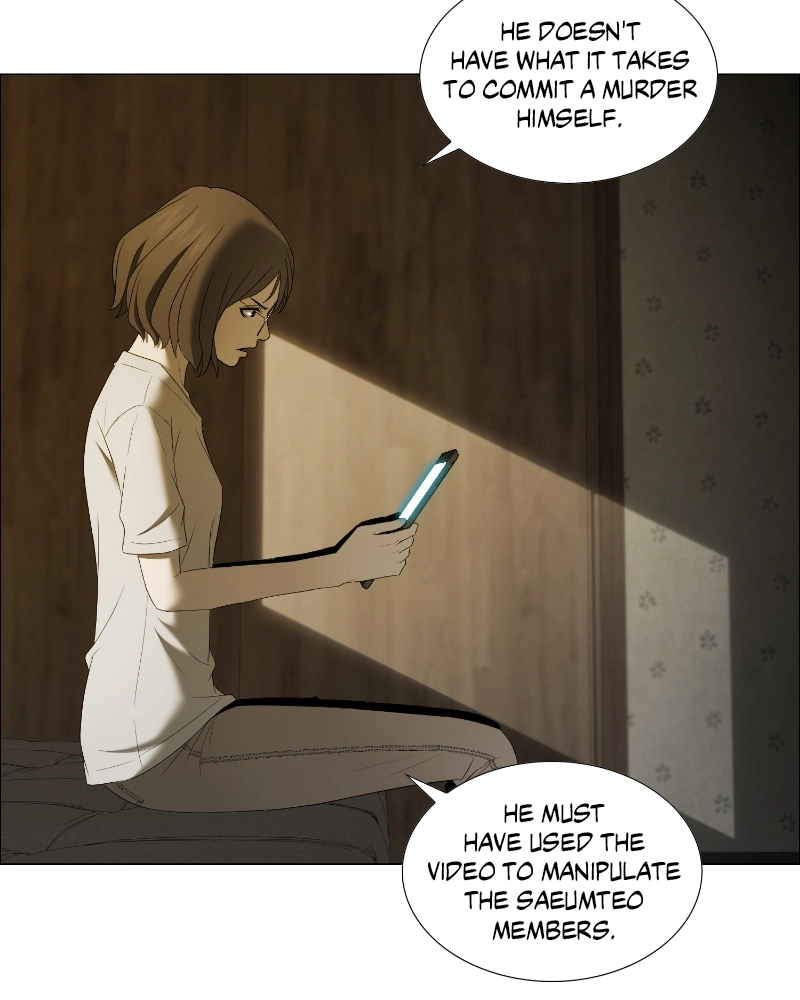 The Killer’s Shopping List Chapter 43 page 69 - 