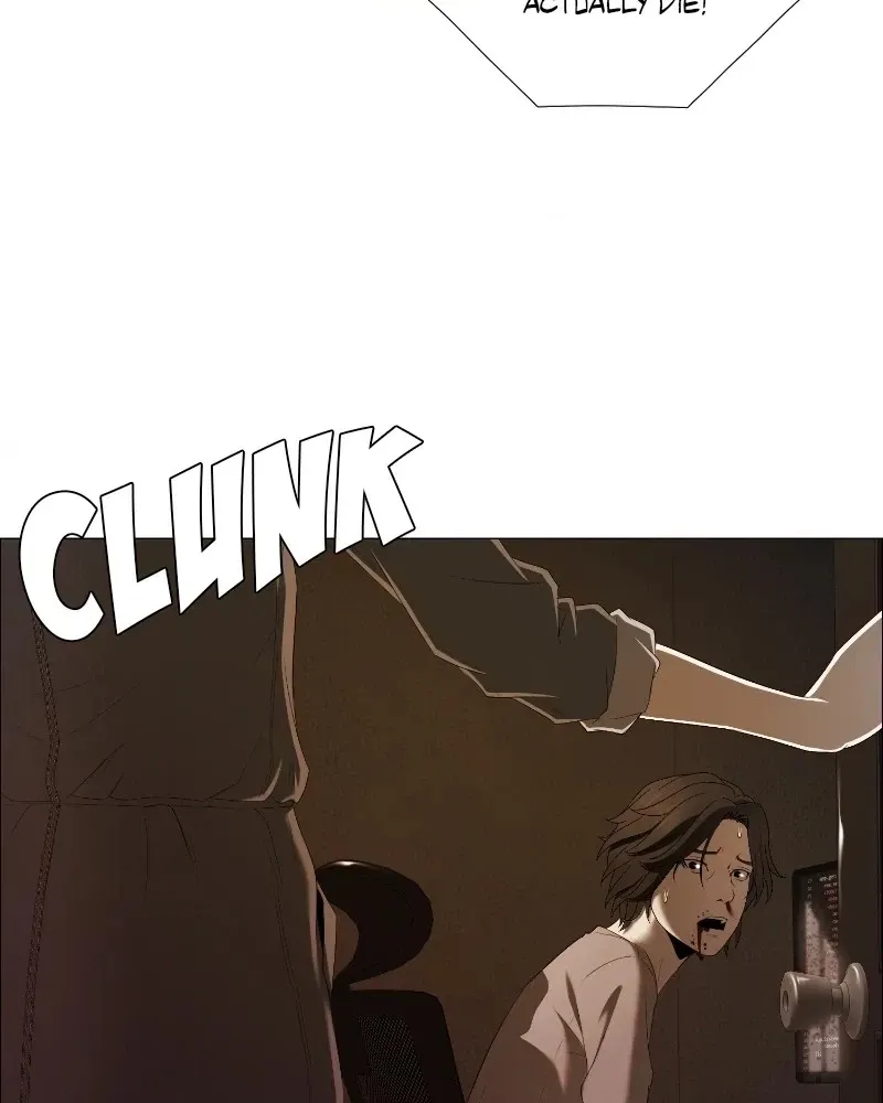 The Killer’s Shopping List Chapter 43 page 10 - 