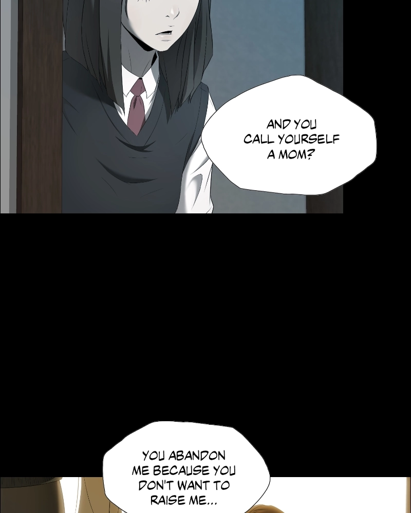The Killer’s Shopping List Chapter 44 page 11 - 