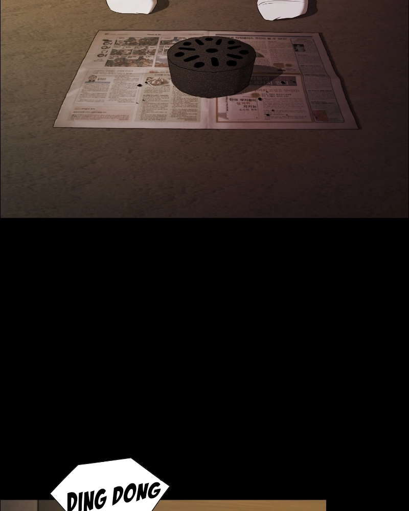 The Killer’s Shopping List Chapter 44 page 51 - 
