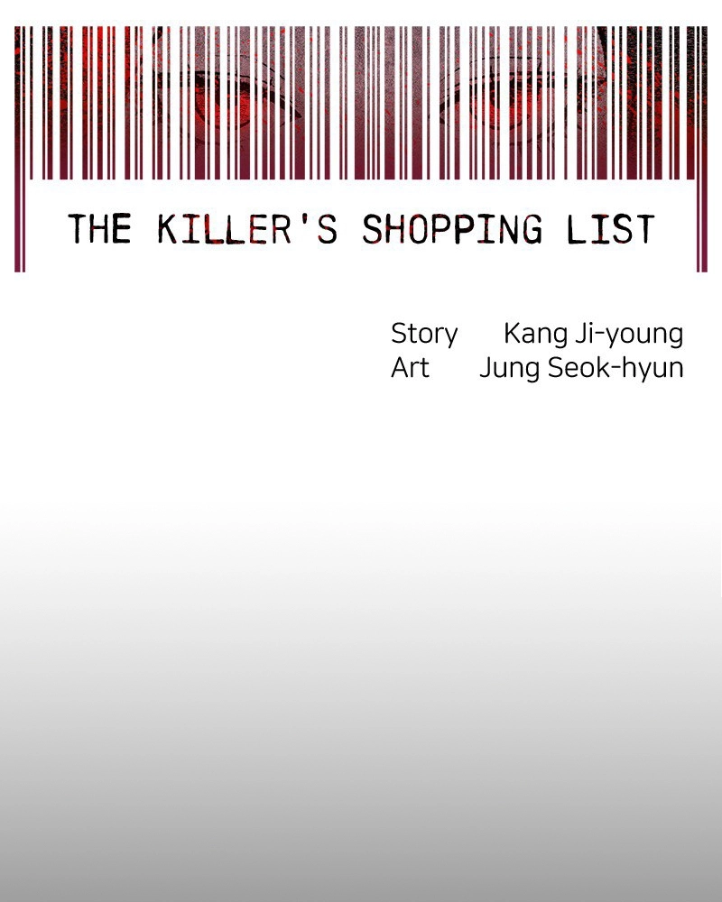 The Killer’s Shopping List Chapter 44 page 9 - 