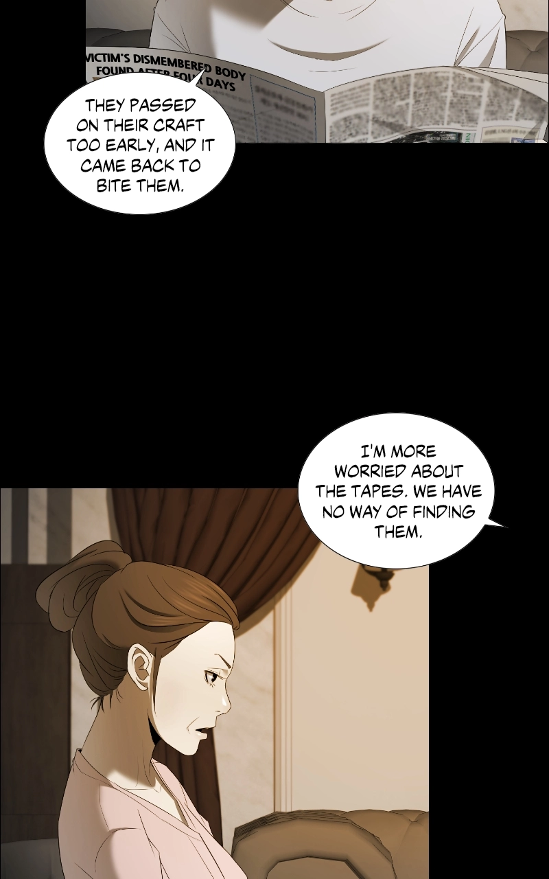 The Killer’s Shopping List Chapter 45 page 16 - 