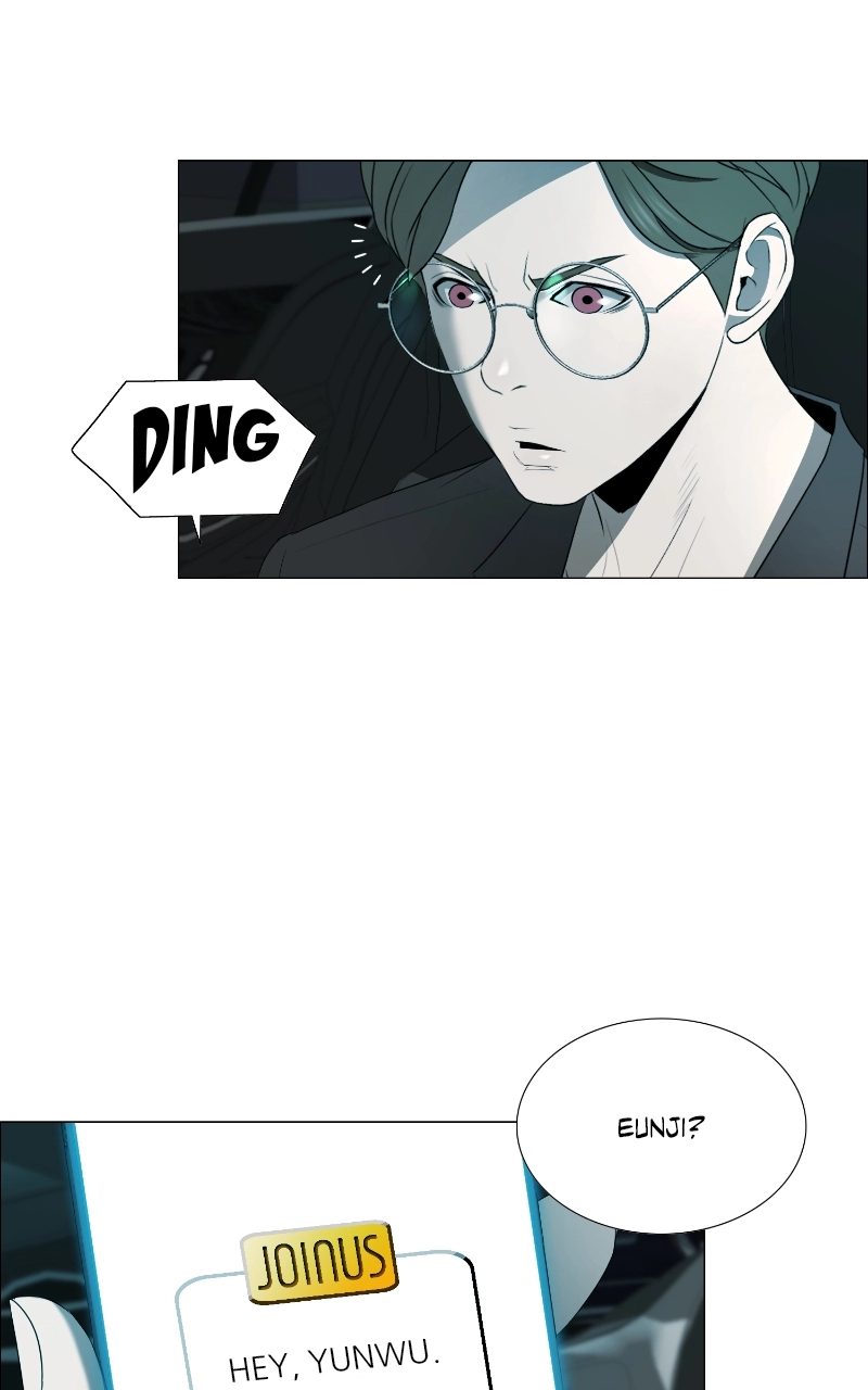 The Killer’s Shopping List Chapter 45 page 41 - 