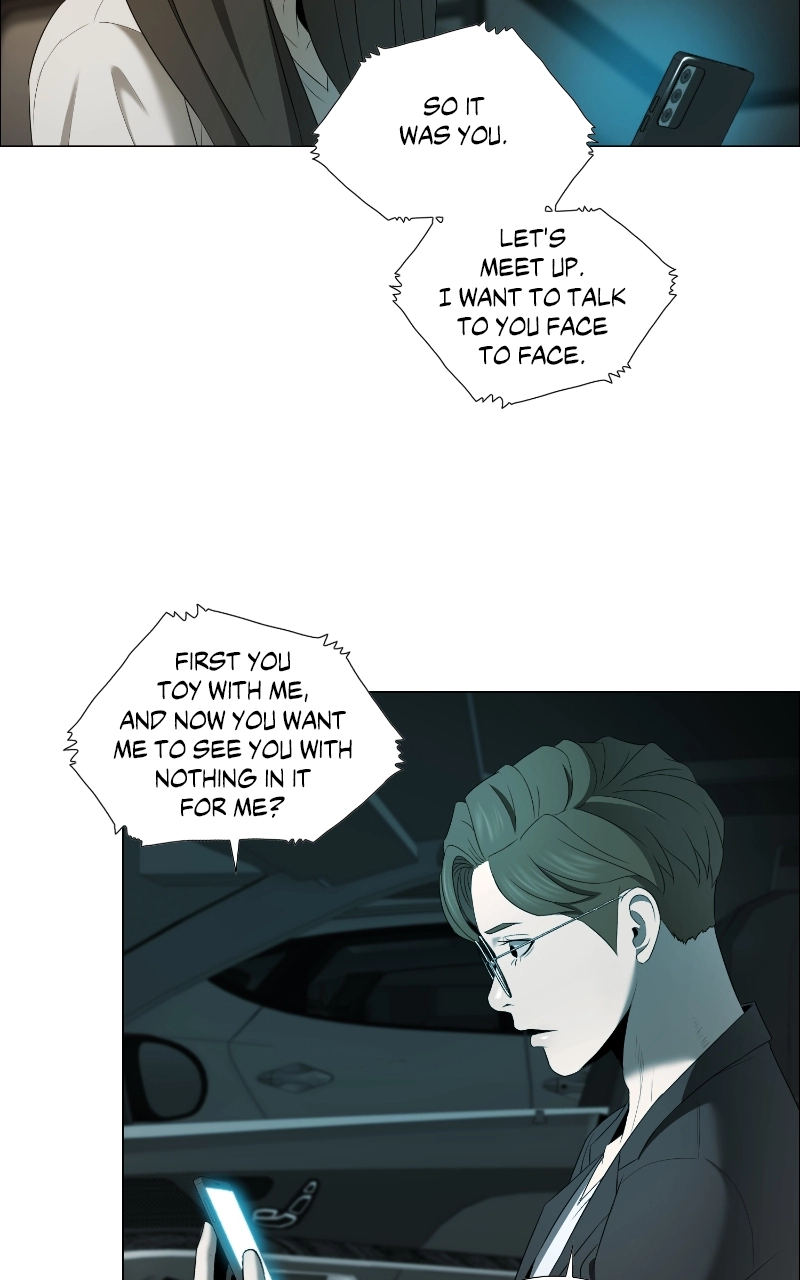 The Killer’s Shopping List Chapter 45 page 43 - 