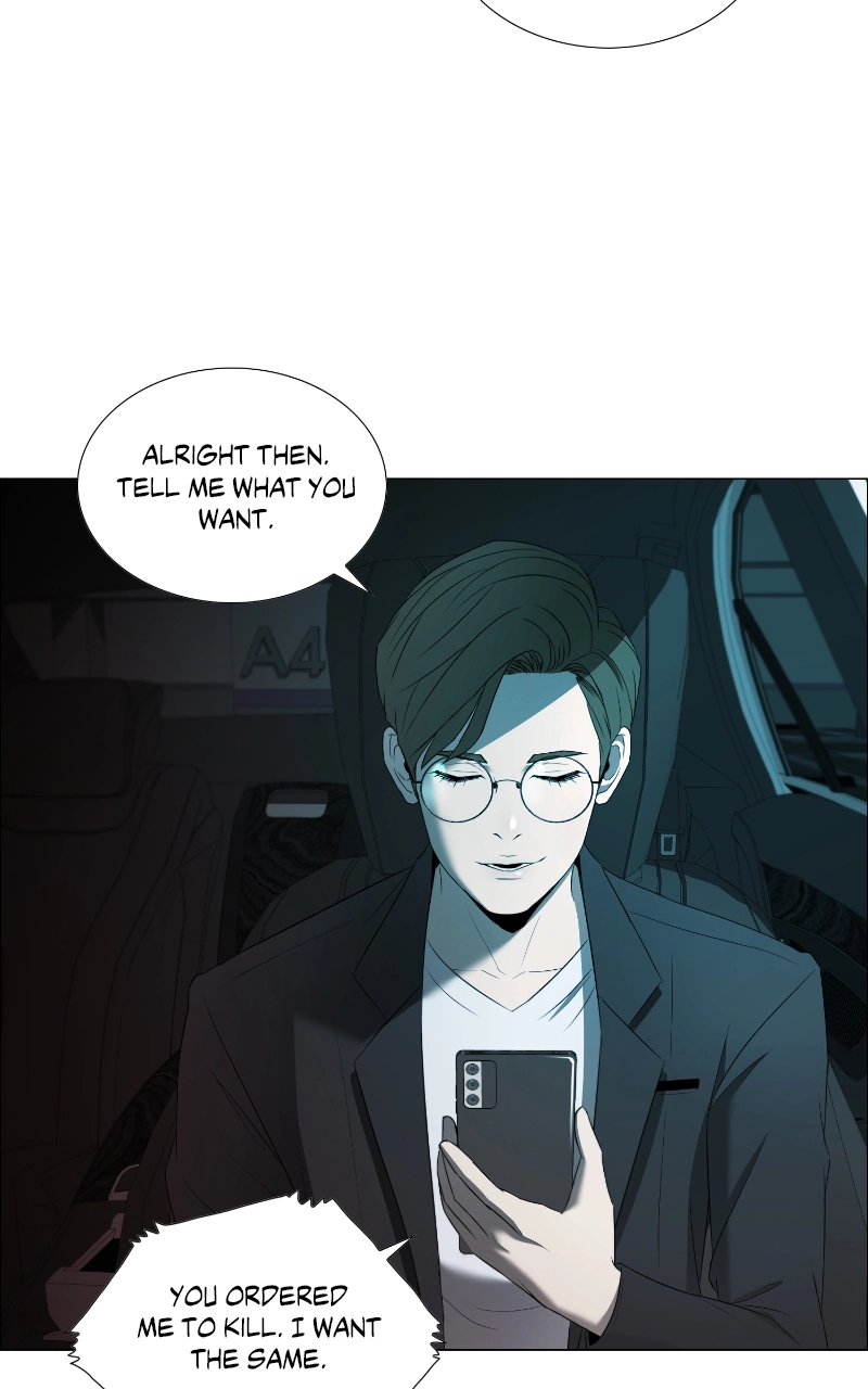 The Killer’s Shopping List Chapter 45 page 45 - 