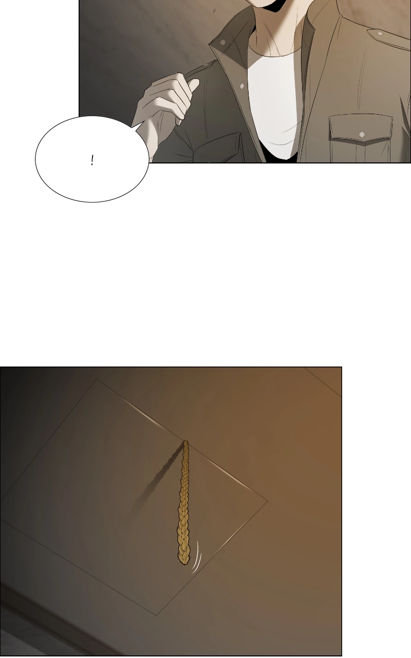 The Killer’s Shopping List Chapter 46 page 25 - 