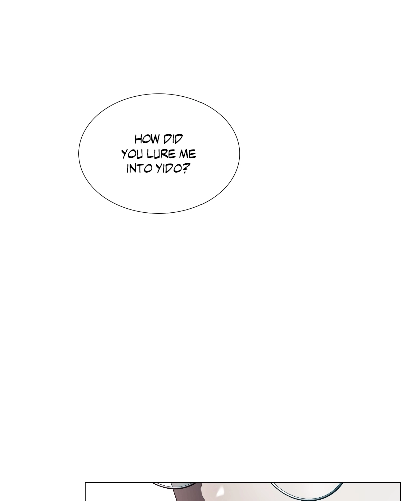 The Killer’s Shopping List Chapter 47 page 11 - 