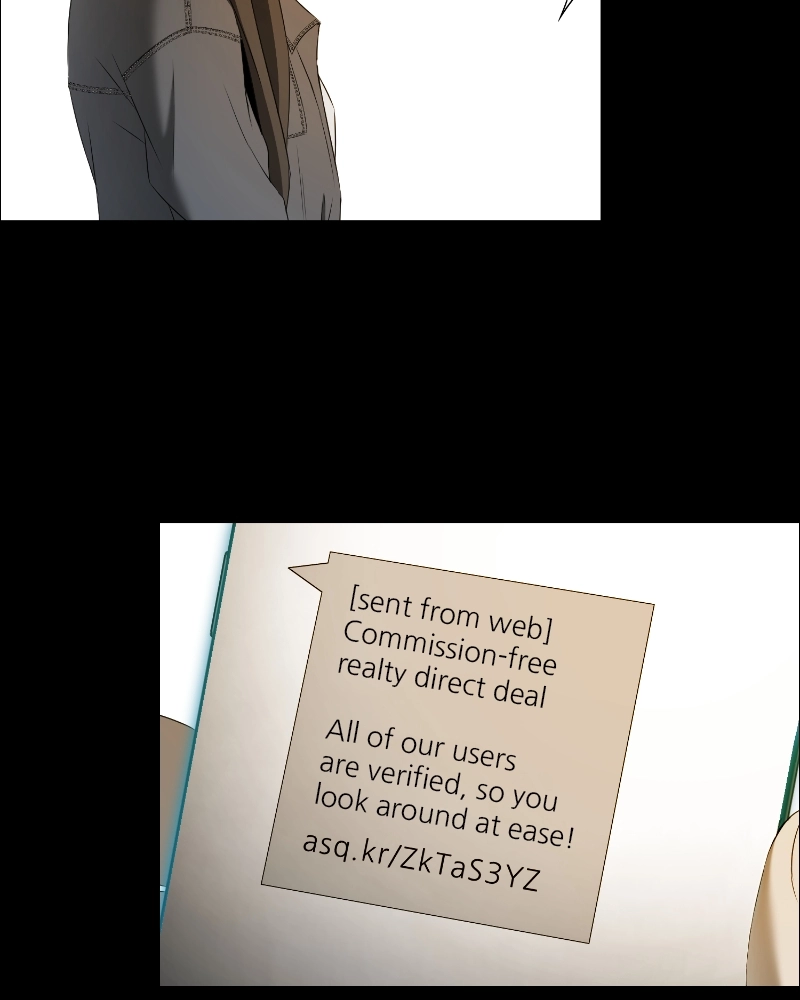 The Killer’s Shopping List Chapter 47 page 41 - 
