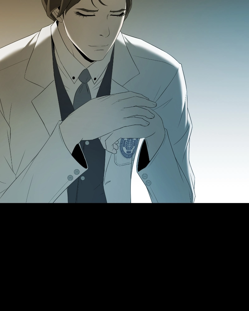 The Killer’s Shopping List Chapter 47 page 82 - 