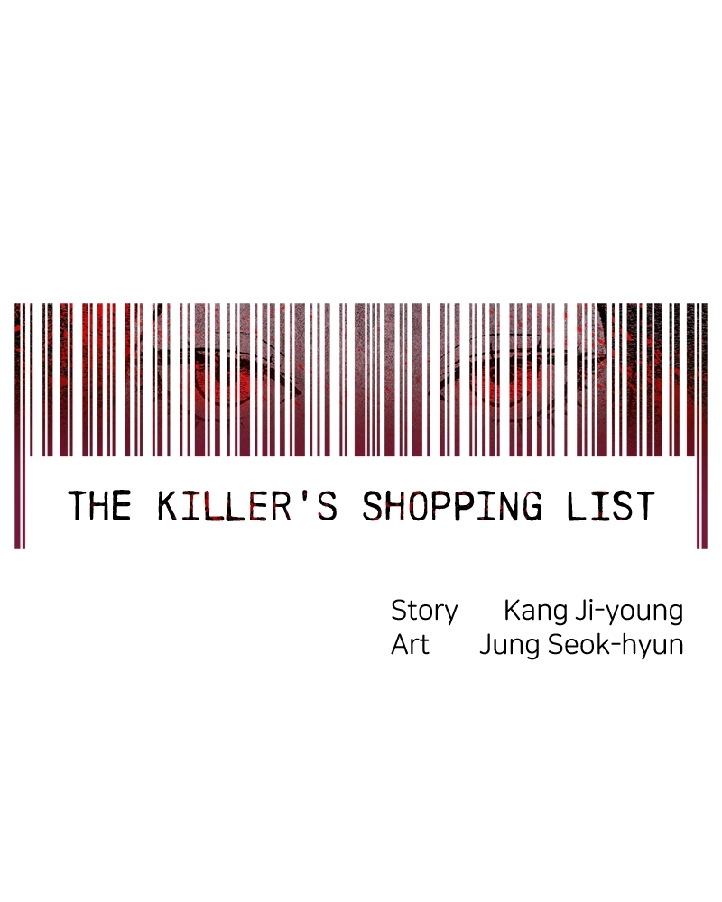 The Killer’s Shopping List Chapter 48 page 14 - 