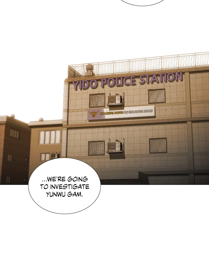 The Killer’s Shopping List Chapter 48 page 16 - 