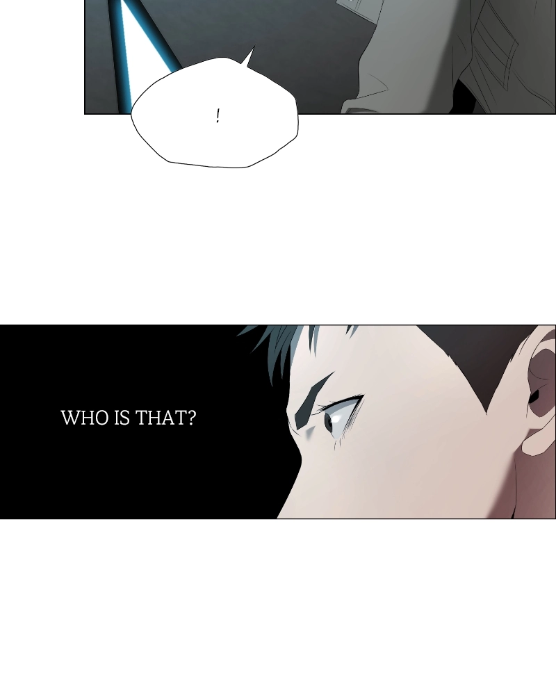 The Killer’s Shopping List Chapter 48 page 6 - 