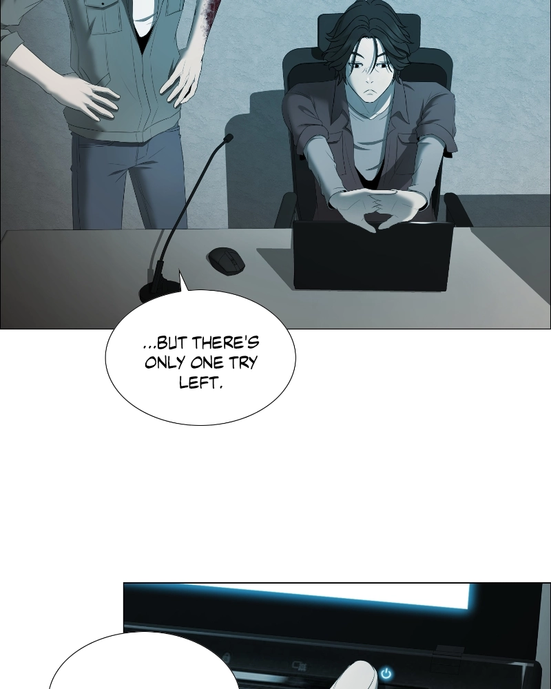 The Killer’s Shopping List Chapter 49 page 13 - 