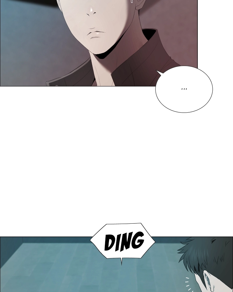 The Killer’s Shopping List Chapter 49 page 21 - 