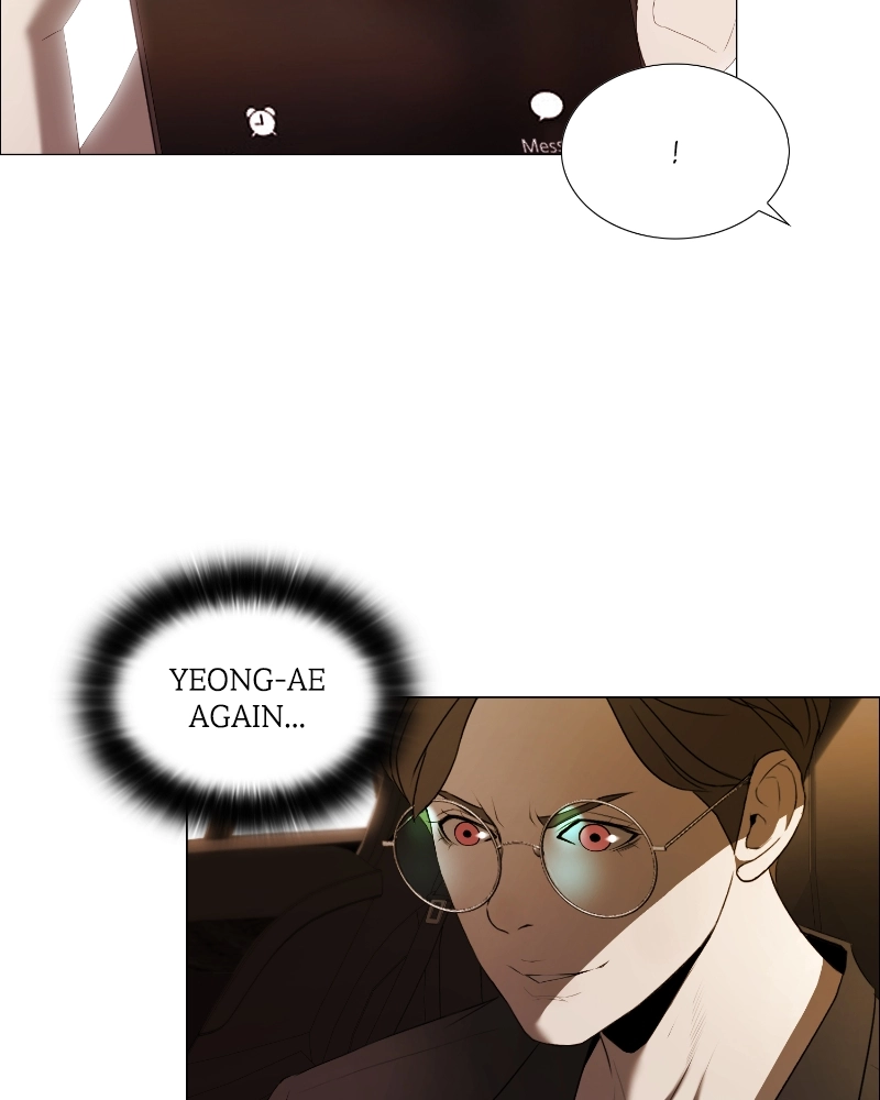 The Killer’s Shopping List Chapter 49 page 41 - 