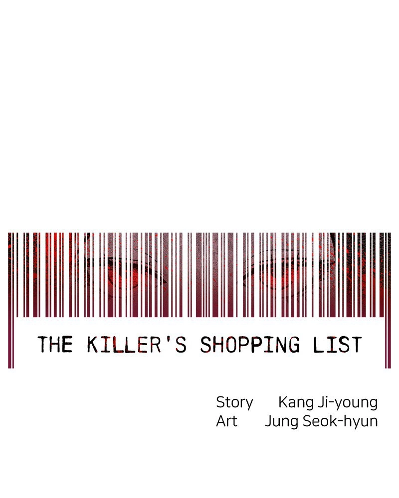 The Killer’s Shopping List Chapter 50 page 21 - 