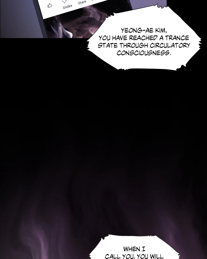 The Killer’s Shopping List Chapter 50 page 32 - 