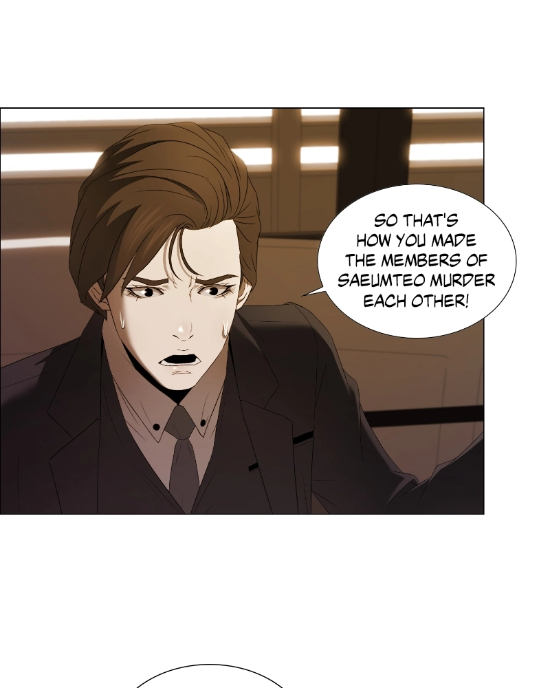 The Killer’s Shopping List Chapter 50 page 41 - 