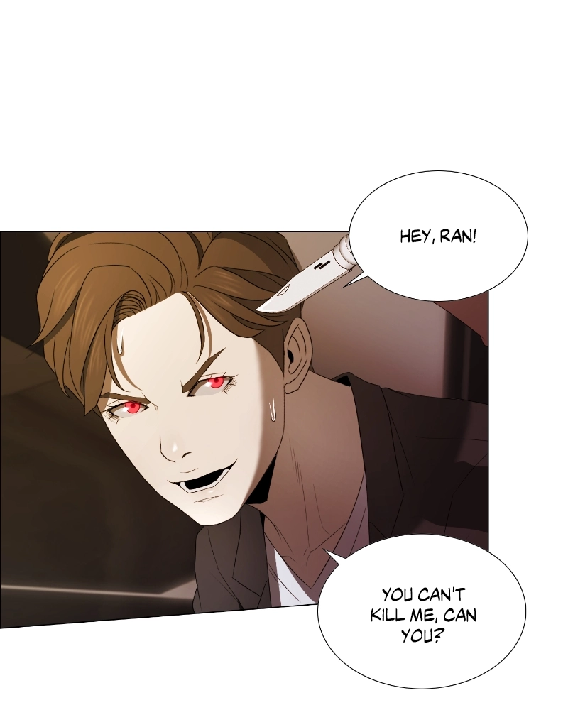 The Killer’s Shopping List Chapter 50 page 75 - 