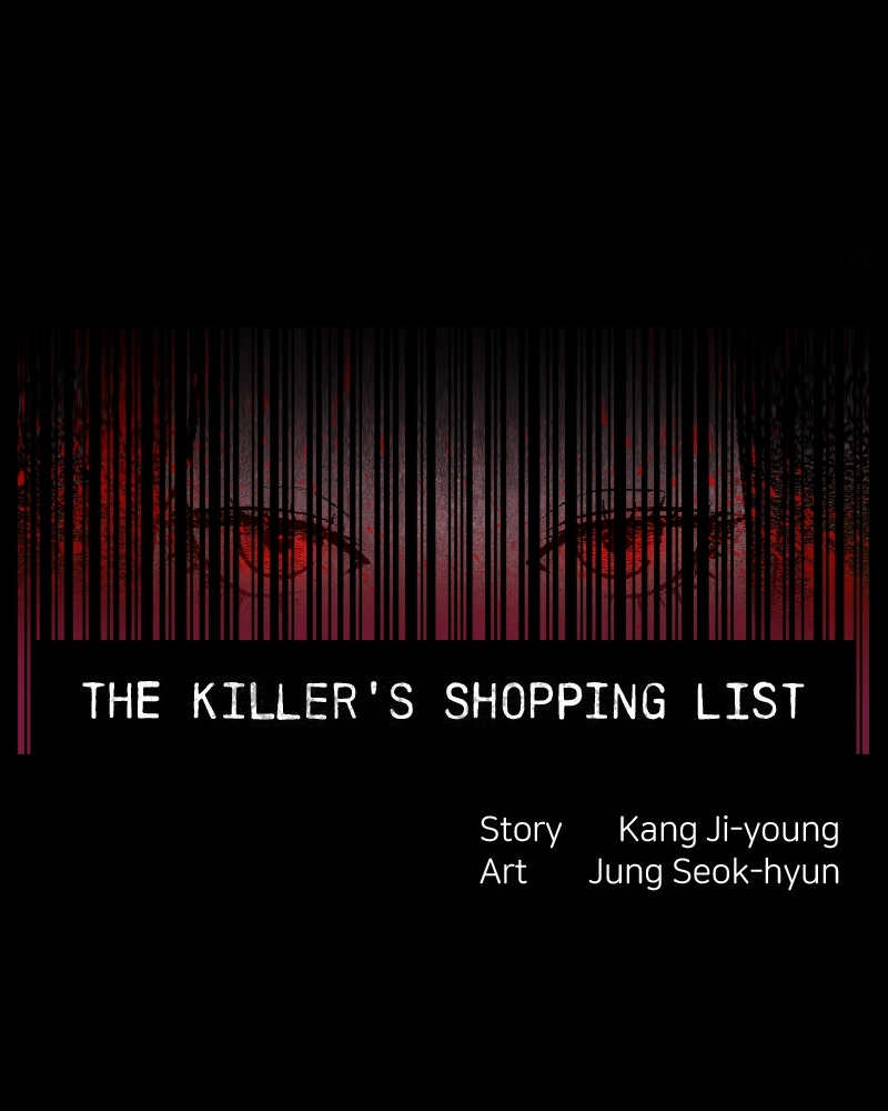 The Killer’s Shopping List Chapter 51 page 15 - 