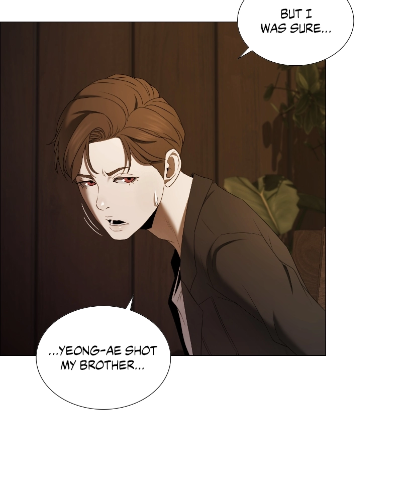 The Killer’s Shopping List Chapter 51 page 21 - 