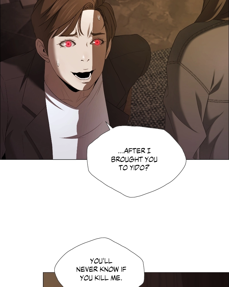 The Killer’s Shopping List Chapter 51 page 86 - 
