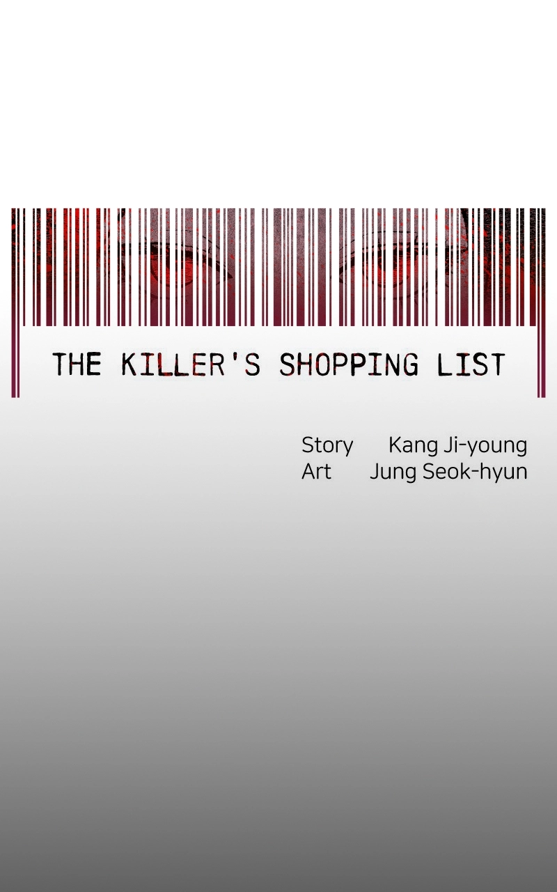 The Killer’s Shopping List Chapter 52 page 4 - 