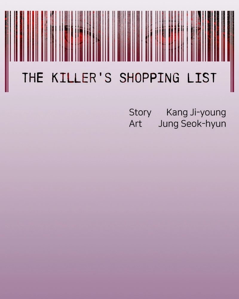 The Killer’s Shopping List Chapter 53 page 6 - 