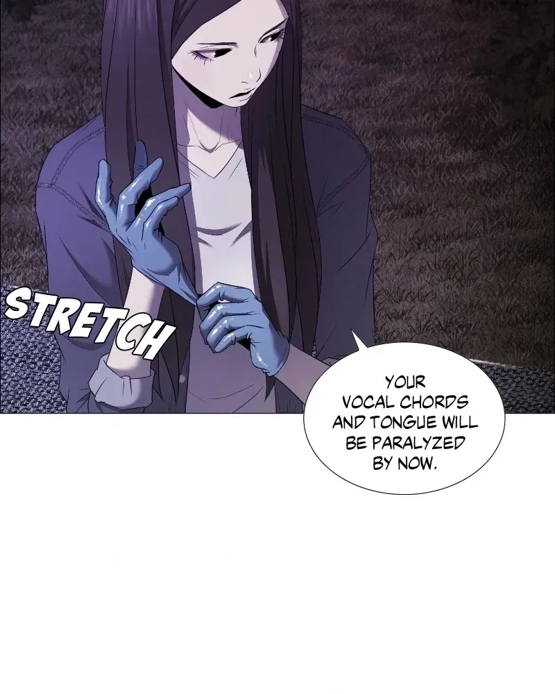 The Killer’s Shopping List Chapter 54 page 20 - 