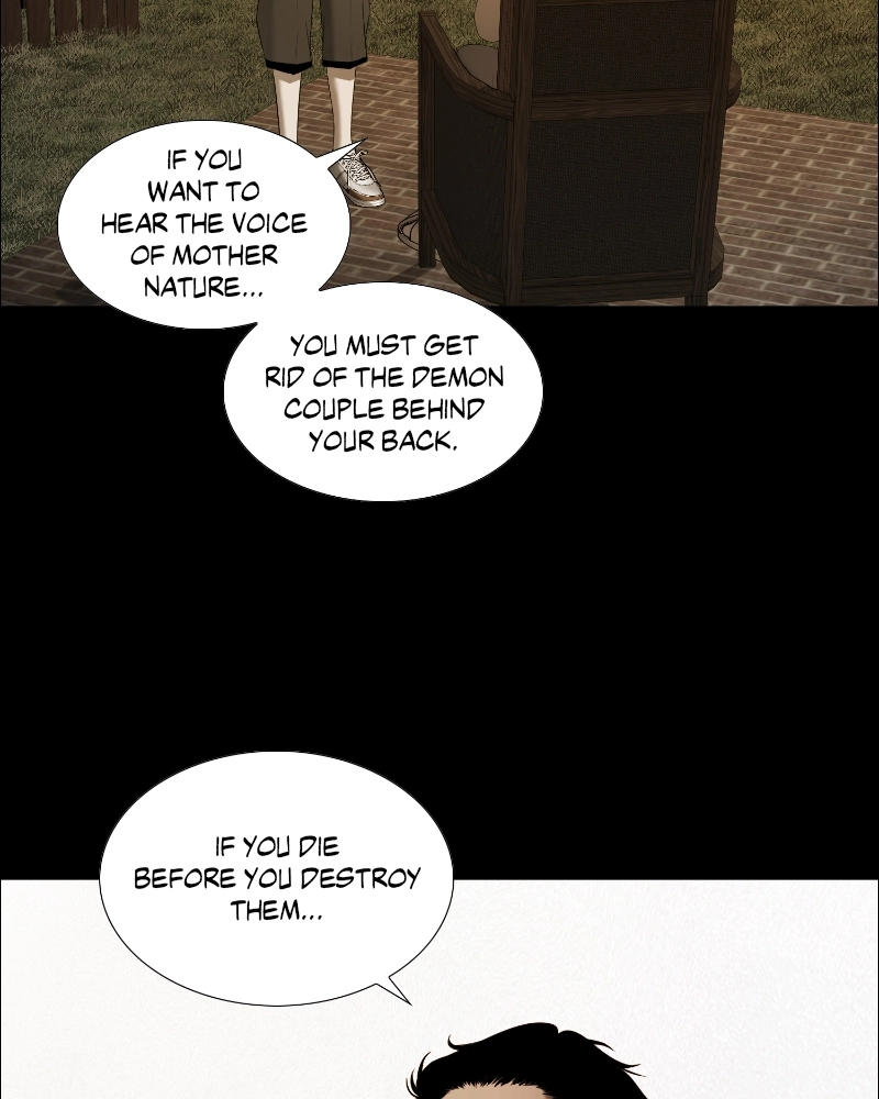 The Killer’s Shopping List Chapter 54 page 4 - 