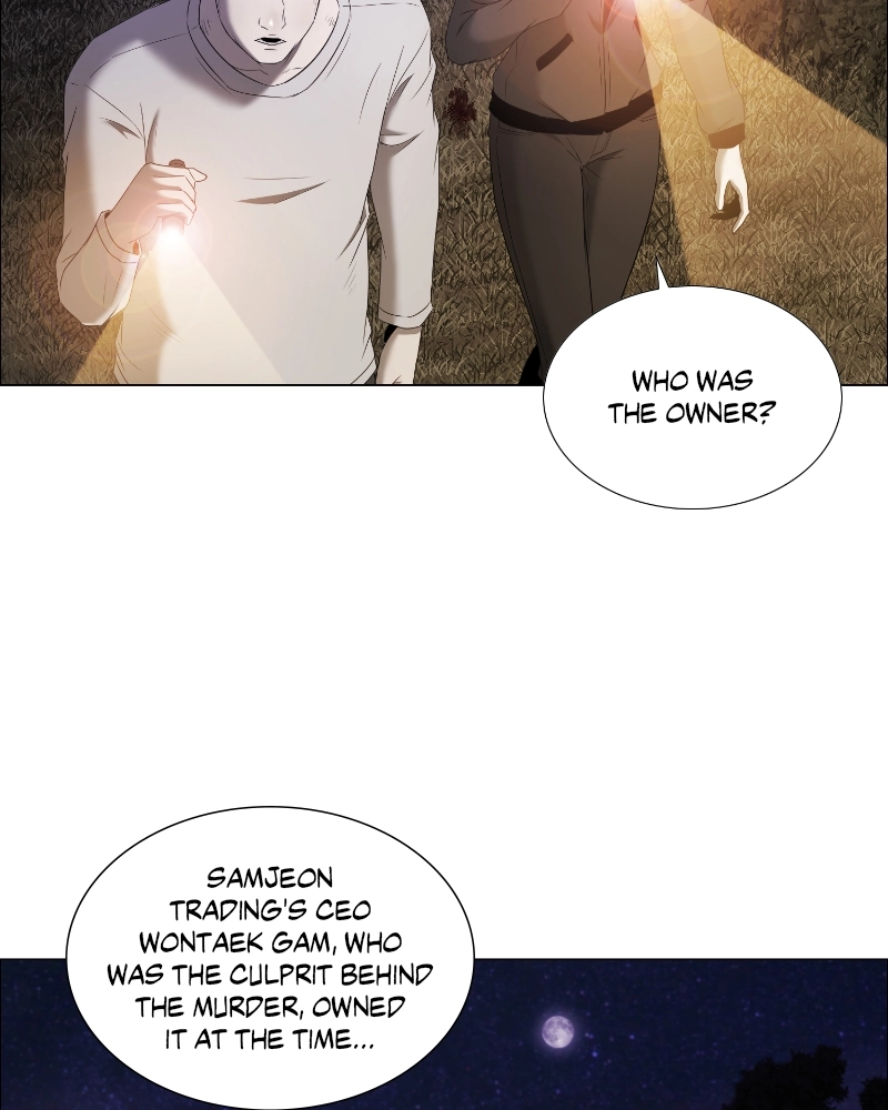 The Killer’s Shopping List Chapter 54 page 65 - 