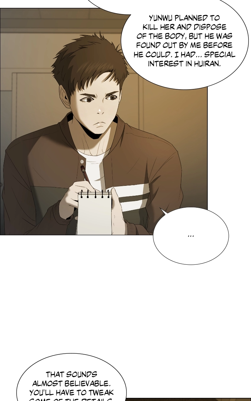 The Killer’s Shopping List Chapter 55 page 14 - 