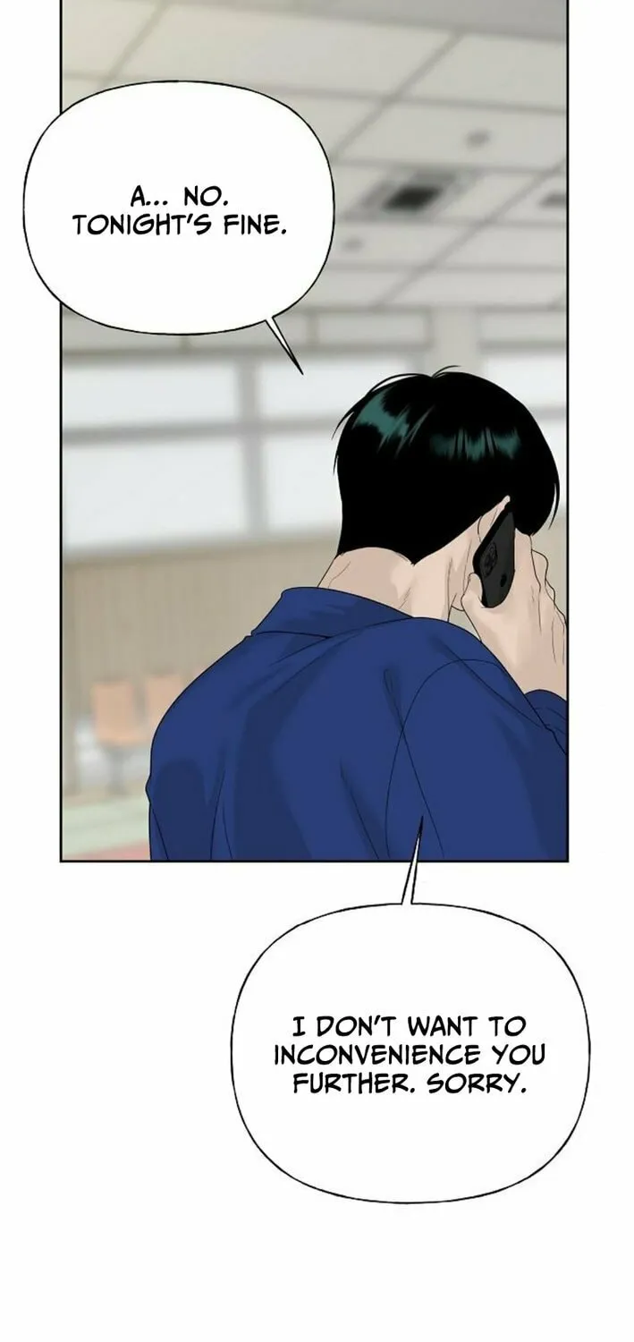The Kind Intruder Chapter 11 page 17 - 