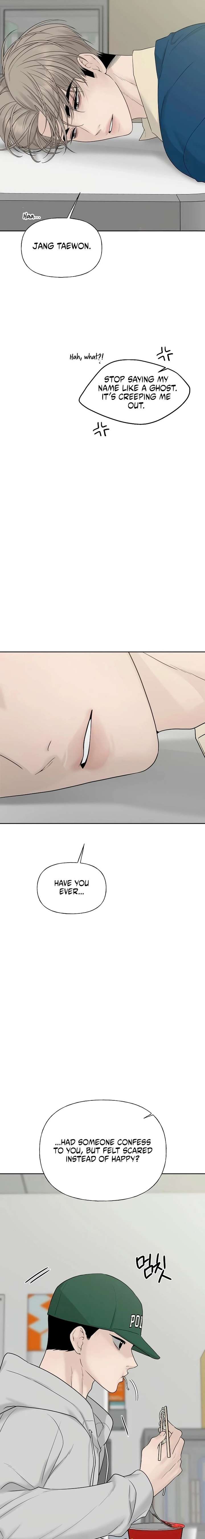 The Kind Intruder Chapter 34 page 4 - 
