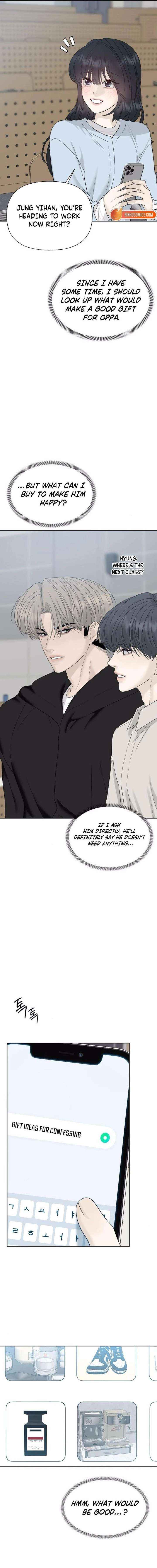 The Kind Intruder Chapter 36 page 17 - 