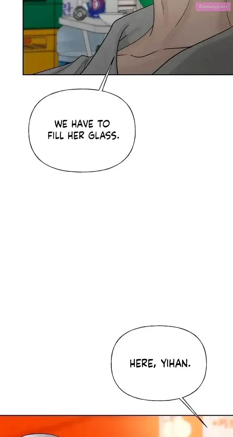 The Kind Intruder Chapter 38 page 12 - 
