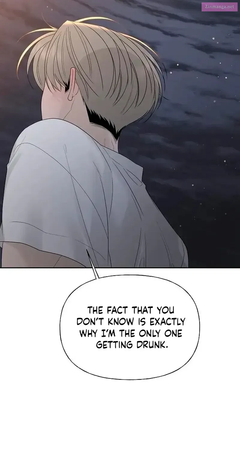 The Kind Intruder Chapter 38 page 116 - 