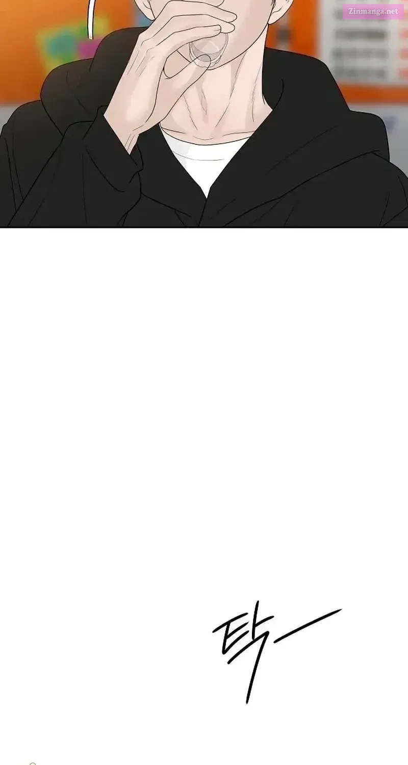 The Kind Intruder Chapter 38 page 29 - 