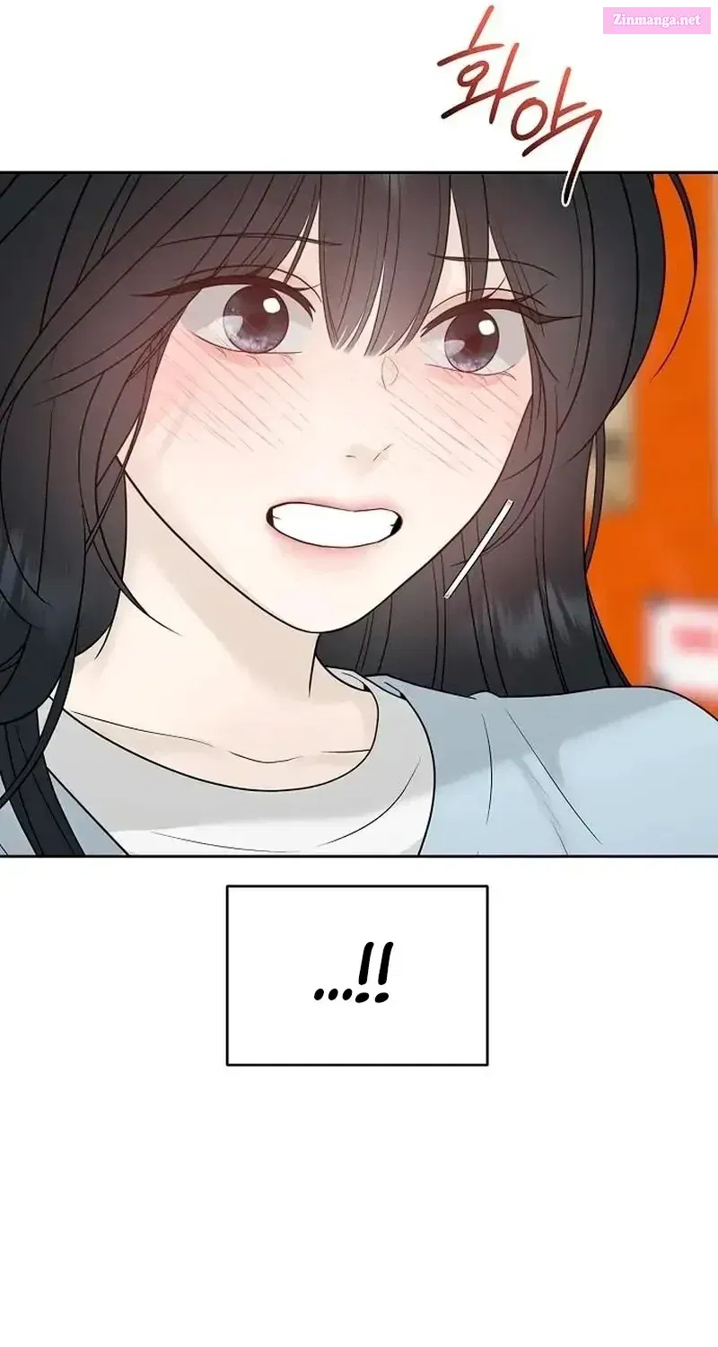 The Kind Intruder Chapter 38 page 45 - 