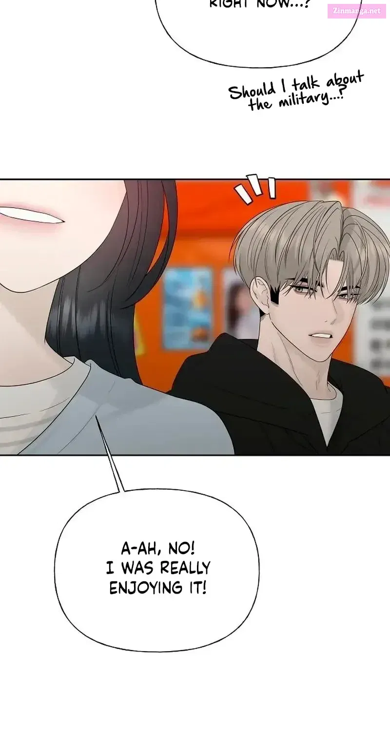 The Kind Intruder Chapter 38 page 73 - 