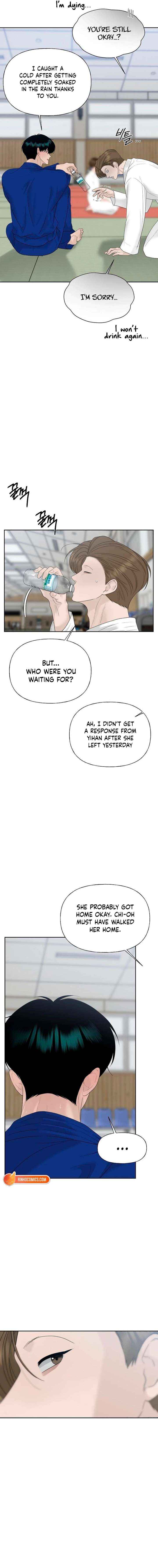 The Kind Intruder Chapter 40 page 15 - 