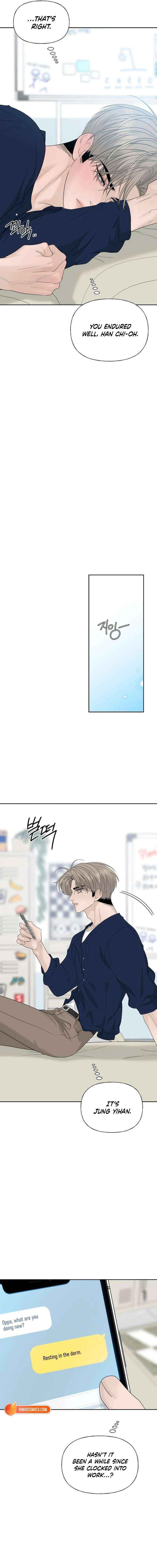 The Kind Intruder Chapter 40 page 21 - 