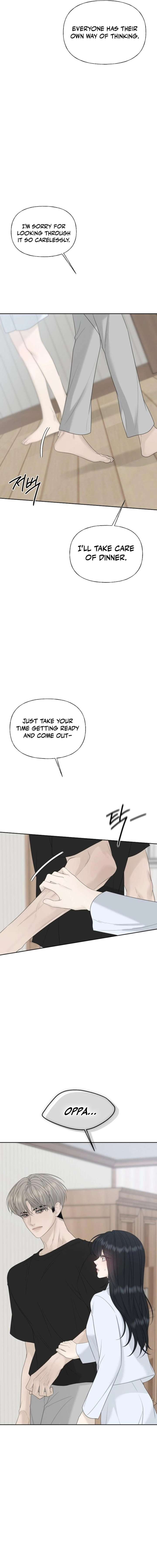 The Kind Intruder Chapter 47 page 7 - 