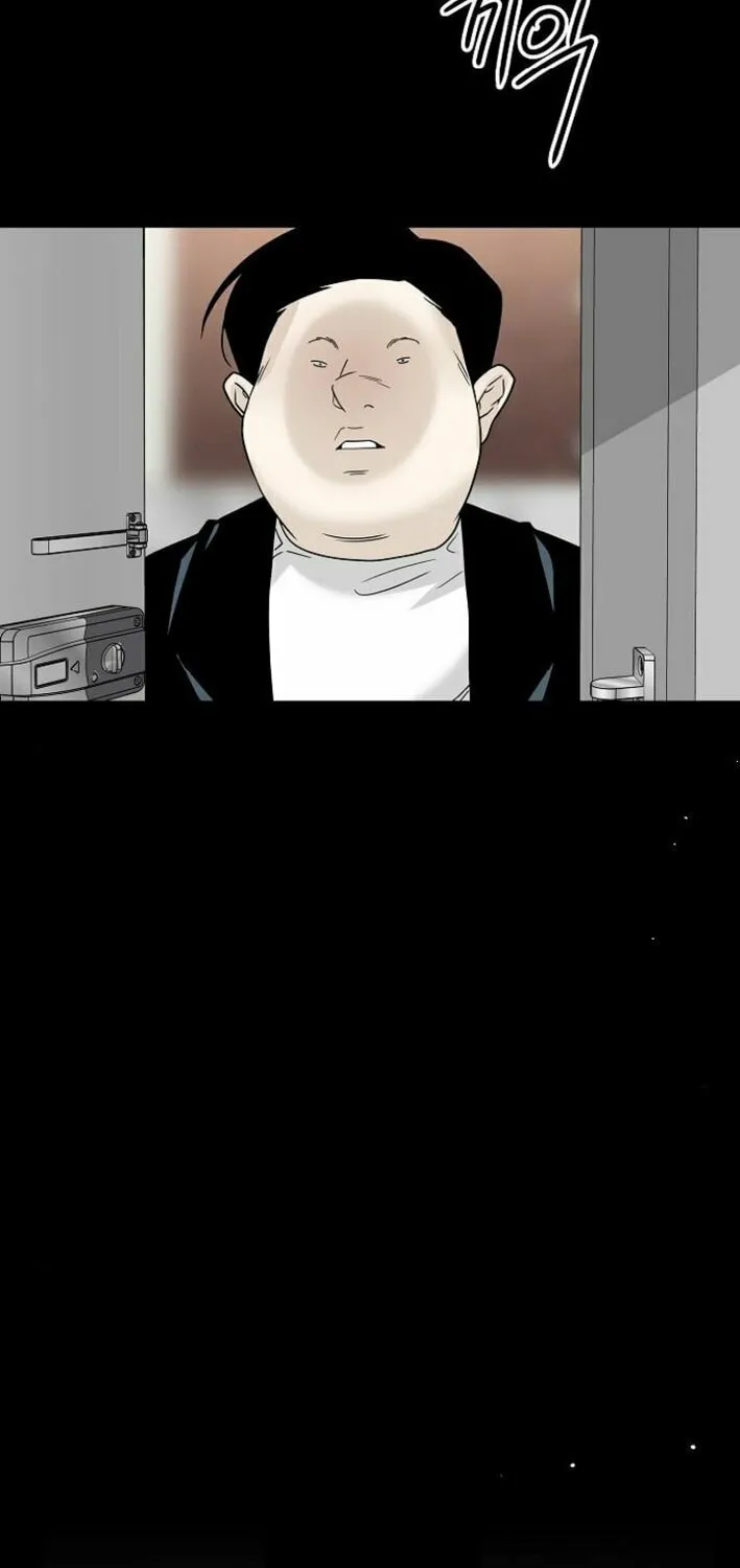 The Kind Intruder Chapter 5 page 15 - 